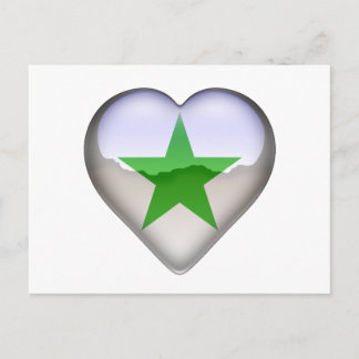 Carte Postale StarHeartJewel