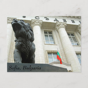 Carte Postale Statue de lion, Sofia, Bulgarie