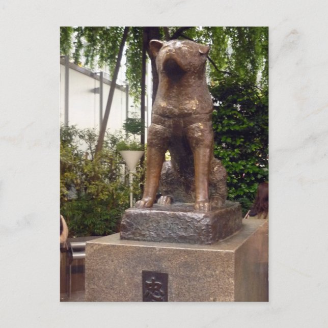 Carte Postale statue de shibuya hachiko (Devant)