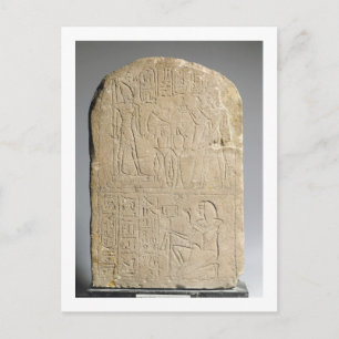 Carte Postale Stela depicting Ramesses