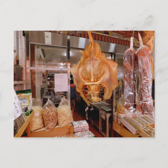 Carte Postale Stingray sur le marché (Devant)