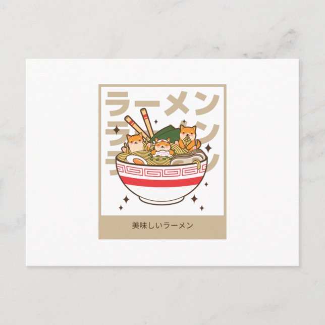 Carte Postale Style Shiba - Délicieux Ramen Ramen Fans (Devant)