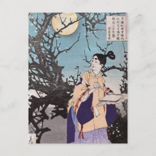 Carte Postale Sugawara no Michizane, Tsukioka Yoshitoshi