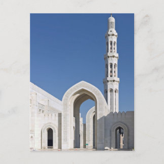 Carte Postale Sultan Qaboos Grande Mosquée Sultanat de Mascate O