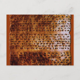 CARTE Postale SUMERIAN CUNEIFORM