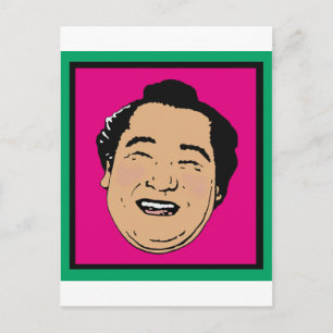 Carte Postale Sumo Le Plus Heureux Au Monde