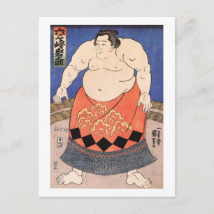 Carte Postale Sumo vintage