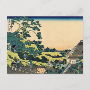 Carte Postale Sundai, Edo ? (par Hokusai)