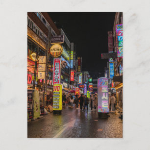 Carte Postale Sungshin Rodeo, Séoul, Corée du Sud