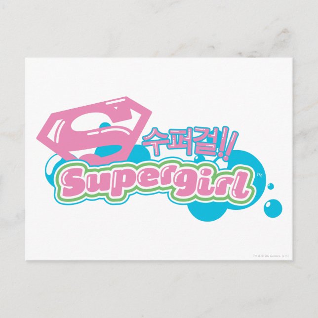 Carte Postale Supergirl J-Pop 3 (Devant)