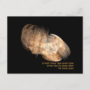 Carte Postale Sur les ailes d'Aigle