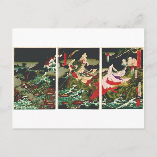 Carte Postale Susano tuant le Yamata-no-Orochi vers 1870 (Devant)