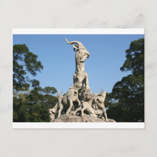Carte Postale Symbole de Guangzhou 1