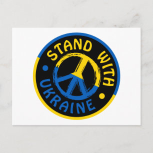 Carte Postale Symbole de la paix en Ukraine, soutien à l'Ukraine