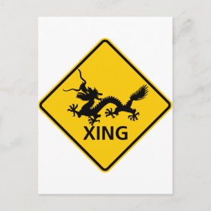 Carte Postale SYMBOLE DE LA ROUTE DU Dragon chinois