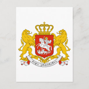 Carte Postale Symbole d'Heraldry de Géorgie