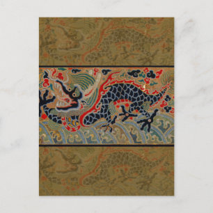 Carte Postale Symbole dragon chinois Antique asiatique