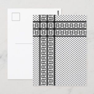 Carte Postale Symbole Keffiyeh de la Palestine Motif de résistan