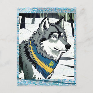 Carte Postale Symbole loup ukrainien, fort, fier de l'art ukrain