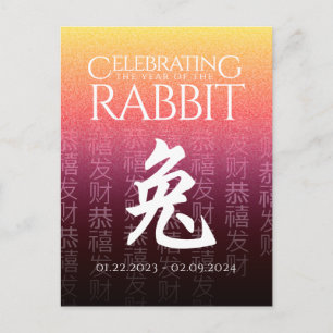 Carte Postale Symbole lunaire du lapin 兔 or rouge chinois Zodiac