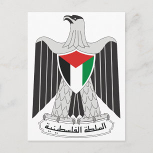 Carte Postale Symbole officiel de la Palestine