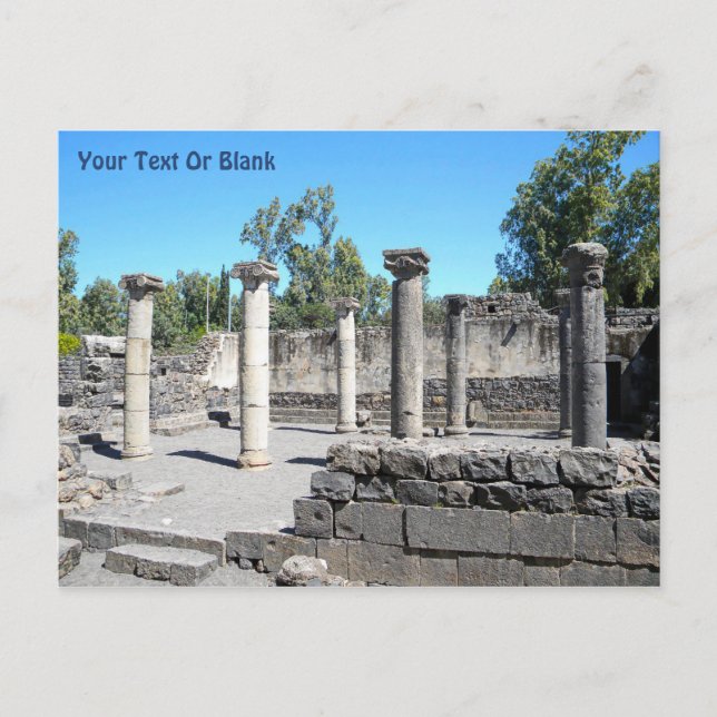 Carte Postale Synagogue du Golan Katzrin (Devant)