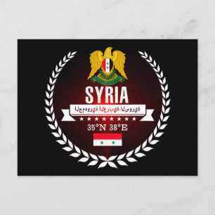 Carte Postale Syrie