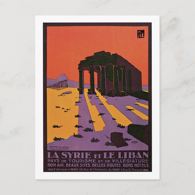 Carte Postale Syrie vintage (Palmyre) et Liban voyage et (Devant)