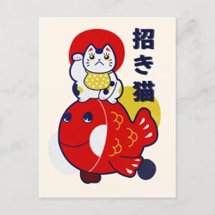 Carte Postale T-Shirt Case-Mate Maneki Neko Chat d'argent Japona