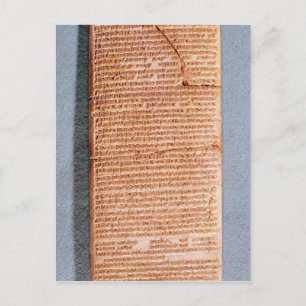Carte Postale Tablette sur les sacrifices rituels