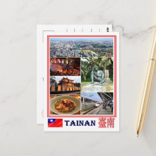 Carte Postale Tainan - Taïwan - République de Chine - Mosaïque -