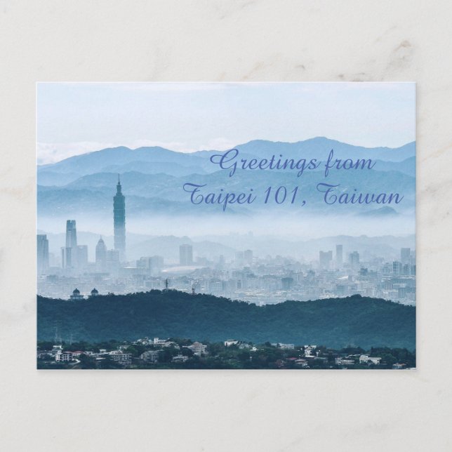 Carte Postale Taipei 101 (Devant)