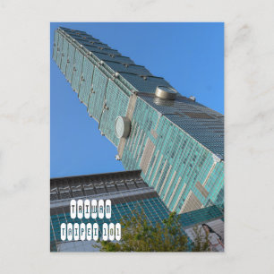 Carte Postale Taipei 101 à Taïwan