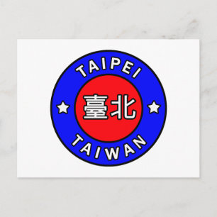 Carte Postale Taipei Taïwan