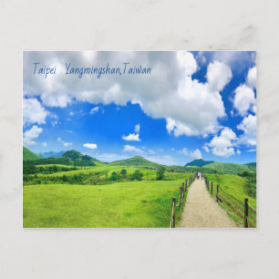 Carte Postale Taïpei yangmingshan Taïwan matin d'été
