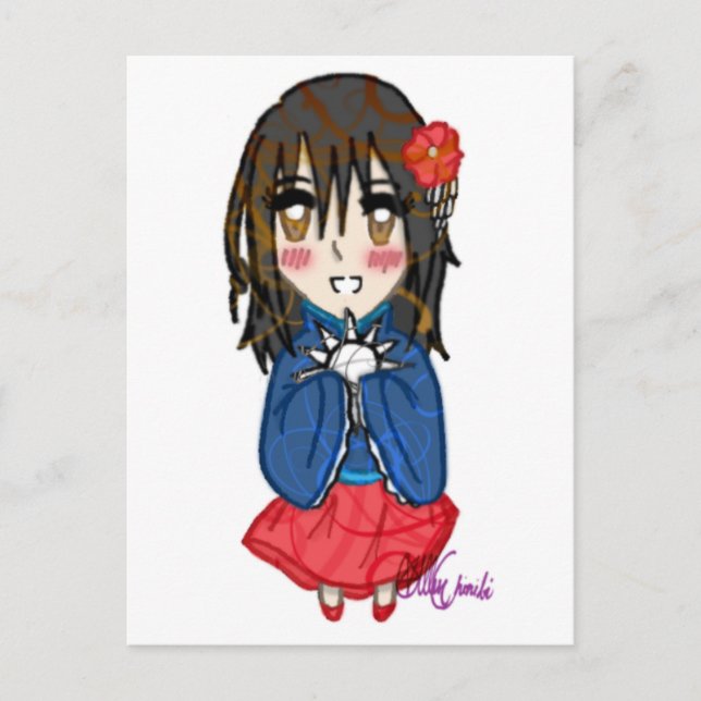 Carte Postale Taïwan (Devant)