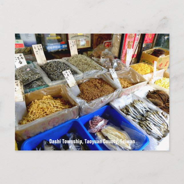 Carte Postale Taïwan Impression/épicerie Vintage (Devant)