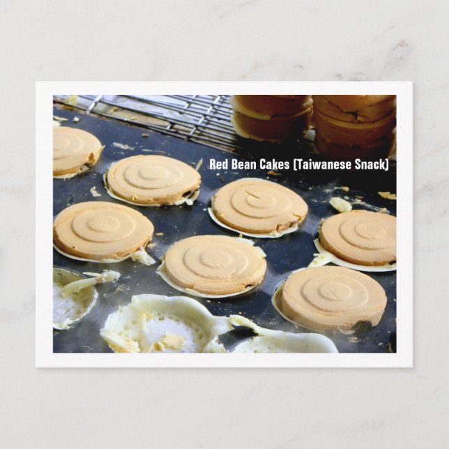 Carte Postale Taïwan Impression/Gâteaux 紅 豆 餅 (Devant)