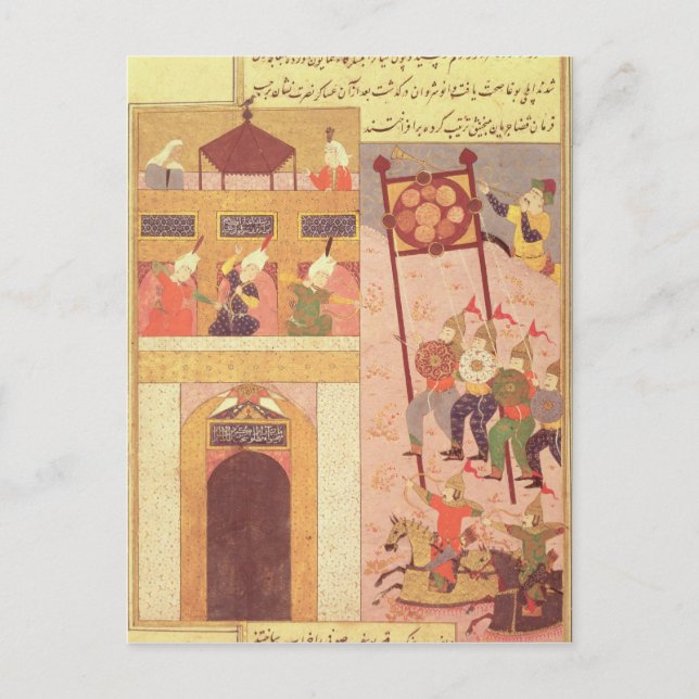 Carte Postale Tamerlane Besieging Urganj (Devant)