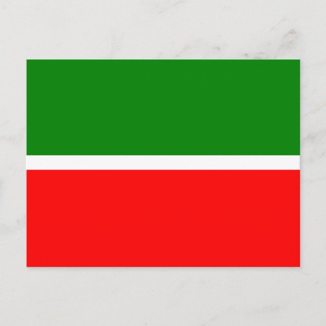 Carte Postale Tatarstan (Devant)