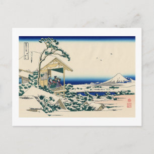 Carte Postale Tea House à Koishikawa
