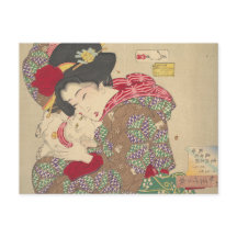 Teasing the Cat (1888) print by Tsukioka Yoshitosh