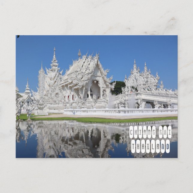 Carte Postale Temple blanc à Chiang Rai Thaïlande (Devant)