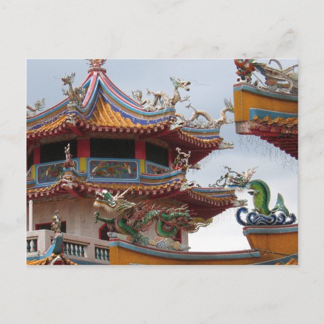 Carte Postale Temple chinois (Devant)