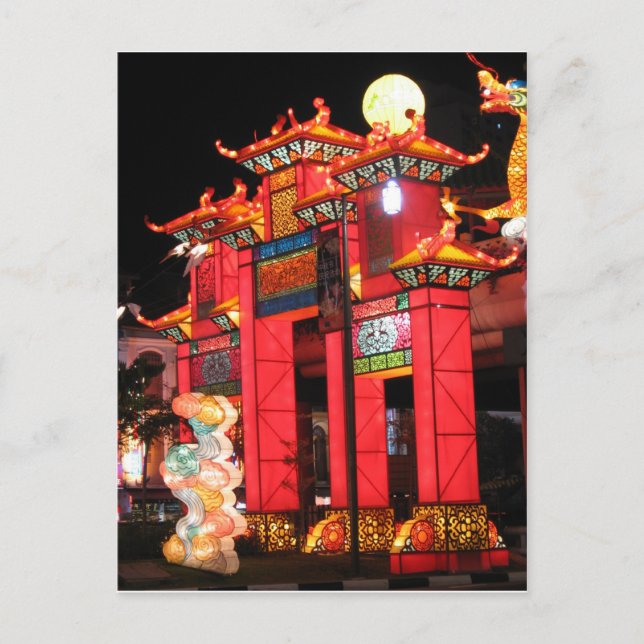 Carte Postale Temple chinois à Singapour la nuit (Devant)