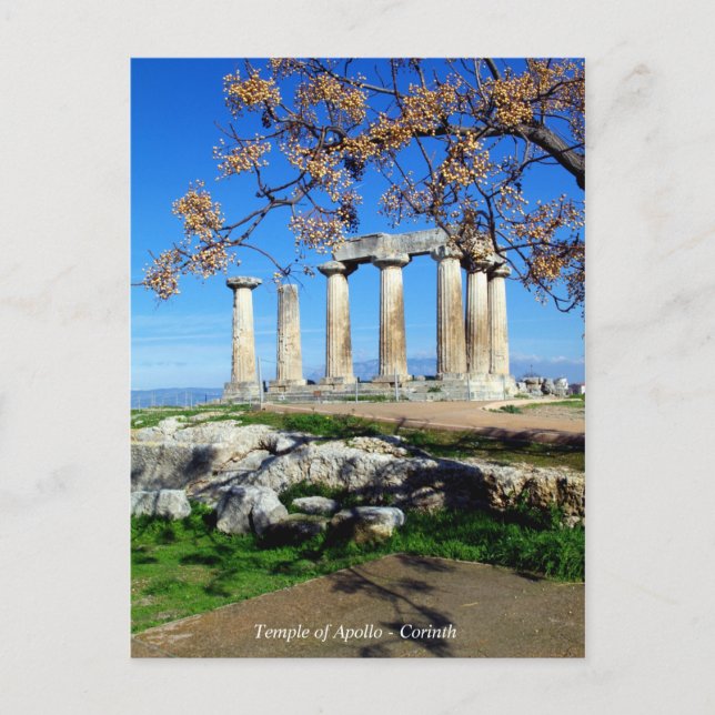 Carte Postale Temple d'Apollon - Corinthe (Devant)