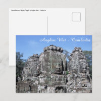 Temple de Bayon à Angkor Wat - Cambodge