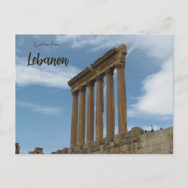 Carte Postale Temple de Jupiter au Liban (Devant)