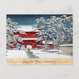 Carte Postale temple d'hiver japonais cool temple shrine kyoto p