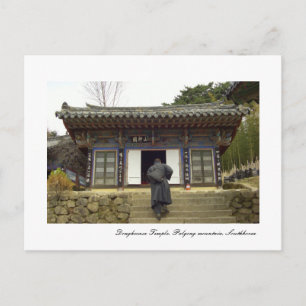 Carte Postale Temple Donghwasa, montagne de Palgong, Sud-Corée